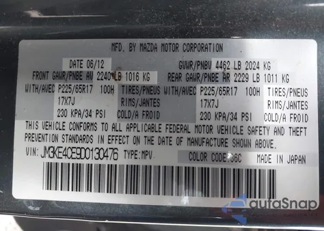 2013 Mazda Cx-5 Touring z USA, uszkodzony, nr VIN JM3KE4CE9D0130476